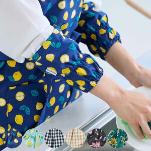 Jo[ vieressa G[f `FX^[ G_ A[Jo[ Lb` p i Ch Jo[ rJo[ rpJo[ BGbT Ɨp h~ r Jo[  I DIY K[fjO 