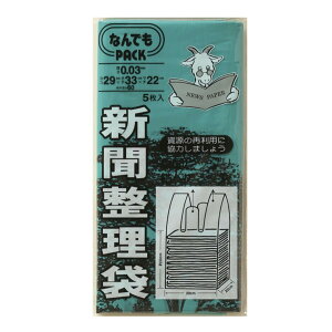 [ ȂłpbN V 5 i  VXgbJ[ G XgbJ[ | t }`t pi Î ݉ ȂłPACK TCN   