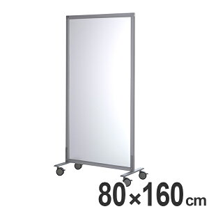 y@lz p[e[V XN[ LX^[t 80cm tXg i  Ԏd؂ ՗ p[eBV  p[eCV ItBX   Cxg wKm m 