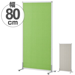 y@lz p[e[V XN[f nC^Cv AWX^[t 82cm i  p[eBV Ԏd؂ ՗ p[eCV  ډB d؂ XN[ It