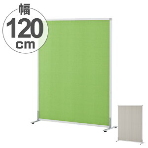 y@lz p[e[V XN[f nC^Cv AWX^[t 122cm i  p[eBV Ԏd؂ ՗ p[eCV  ډB d؂ XN[ It