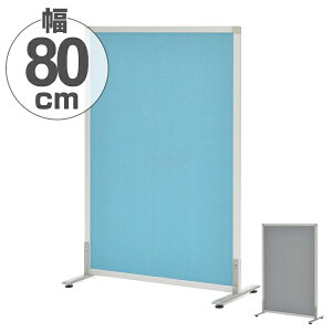 y@lz p[e[V XN[f [^Cv AWX^[t 82cm i  p[eBV Ԏd؂ ՗ p[eCV  ډB d؂ XN[ It