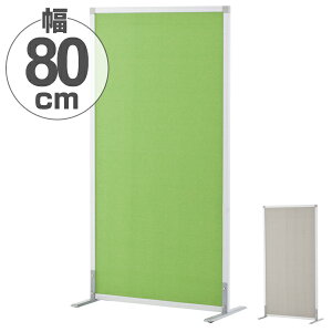 y@lz p[e[V XN[f AWX^[t 82cm i  p[eBV Ԏd؂ ՗ p[eCV  ډB d؂ XN[ ItBX  