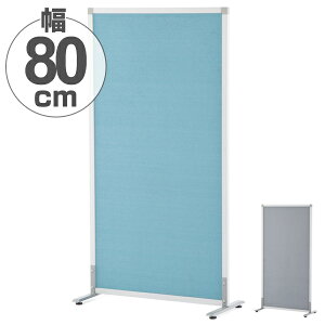 y@lz p[e[V XN[f AWX^[t 82cm i  p[eBV Ԏd؂ ՗ p[eCV  ډB d؂ XN[ ItBX  