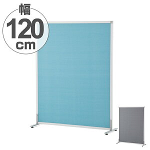 y@lz p[e[V XN[f AWX^[t 122cm i  p[eBV Ԏd؂ ՗ p[eCV  ډB d؂ XN[ ItBX  