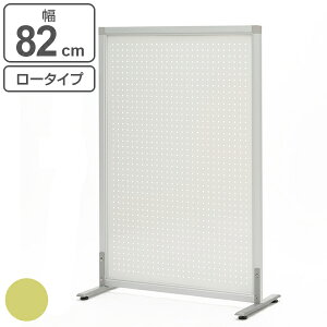 y@lz p[e[V VvXN[^ [^Cv 82cm AWX^[t i  [p[e[V Ԏd؂ ՗ p[eBV ItBX  80 }Olbg p