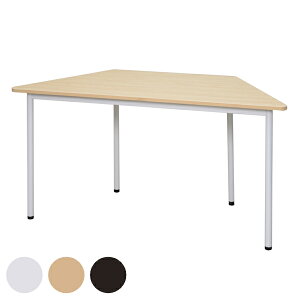 y@lz e[u 136.4cm Vve[u ` ~쎮 gݍ킹 ItBX ce[u ~[eBOe[u i   ~[eBO ItBXƋ ō ItBXe[u