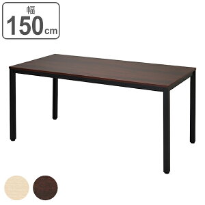 y@lz e[u 150cm ~[eBOe[u p^ ؖڒ X`[r ItBX ce[u i   ~[eBO ItBXƋ ItBXe[u cp ō ` 