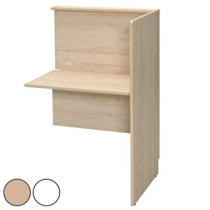 y@lz fXN PCu[XfXN2 A 78.2cm ʃu[X ItBXfXN ʏm  i  plfXN u[X p[\iu[X Ap[c p\Ru[X plt wKm 