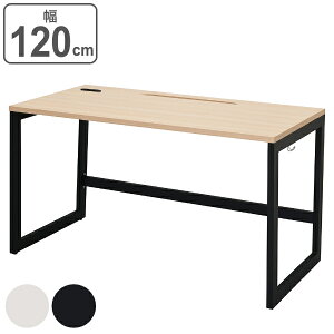 y@lz fXN 120cm s60cm i` ItBX ItBXfXN RZg z  i  p\RfXN  120 [NfXN t[AhX VvfXN ItBX