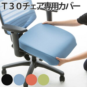 y@lz V[gJo[ T30`FAp ItBX`FA Jo[ i  fXN`FA ʃJo[ ֎qJo[ `FAJo[ ֎q `FA ItBX  z t@ubN  j y39