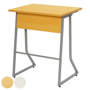 [NfXN 60cm [It Cp i @l RpNg ItBX fXN  ItBXƋ Vv i` zCg  ؖڒ wZ m Z~i[ jy39Vbvz