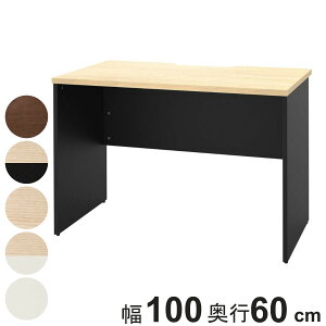 ItBXfXN 100×s60cm ؐ v i @l fXN   p\RfXN ItBX[ ؖڒ i` EH[ibg zCg  ubN  [ jy39Vbvz