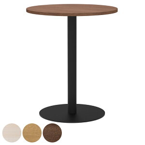 JtFe[u ~` a60cm 72cm X^ i @l  Ehe[u ItBX JtF EW e[u RpNg ؖڒ X^CbV i` Vv  c ~