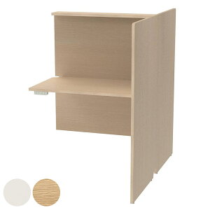 p[\iu[X 80cm A Ζʃ^Cv PCu[X 2RZgt i @l gݍ킹 p[c A g fXN W Xy[X u[X   zp؂茇 p[\i e[N 