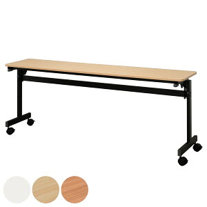 tH[fBOe[u 180cm s40cm LX^[t ܂肽 i @l e[u  X^bLO c ~[eBOe[u Vv fXN [Ne[u ItBXe