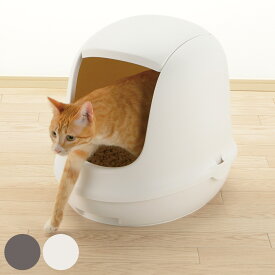 ペットトイレ ラプレ ネコトイレ フード付 （ 猫 トイレ 猫用 猫トイレ ドーム型トイレ リッチェル ねこトイレ ねこ ネコ ペット用 ペット用品 カバー付きトイレ 囲い付きトイレ スコップ付き ）【39ショップ】