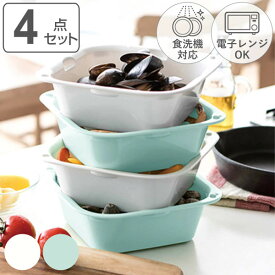 楽天市場 食洗機対応 ざる キッチン用品 食器 調理器具 の通販