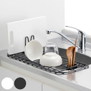 水切り 水切りラック リッチェル ラクール シンクドレイナー ワイド ( 水切りトレー ディッシュラック シンクトレー シンク上 調理台 シンクドレイナーラック シンクラック シンクトレイ