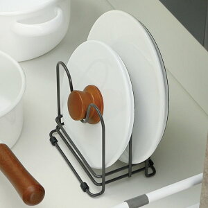 鍋蓋スタンド 引き出し用鍋ふたスタンドN TOTONO ( トトノ キッチン 収納 鍋ふたスタンド 鍋ぶたスタンド システムキッチン まな板スタンド totono キッチン収納 キッチン収納ケース 整理スタ