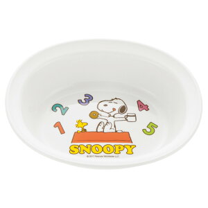 {E 18cm gCH J[{E vX`bN i HΉ dqWΉ J[M N[v{E qǂp Xk[s[ q qǂ LbY vX`bN ₷ Vv L