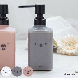 fBXyT[ fBbNu[i ~btB[ 260ml i Miffy u[i lߑւ{g \[v{g ܂̂܂ lߑւ ܂ |v{g  zCg O[W sNx[W j