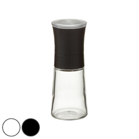 ミル S 80ml スタビアリュクス ペッパー＆ソルトミル （ ソルト＆ペッパーミル ペッパーミル ソルトミル 粗さ調節 粗挽き 細挽き 岩塩 手動式 ガラス製 胡椒挽き 塩コショウ 塩胡椒 塩こしょう 黒胡椒 粉砕機 下ごしらえ ） 【39ショップ】