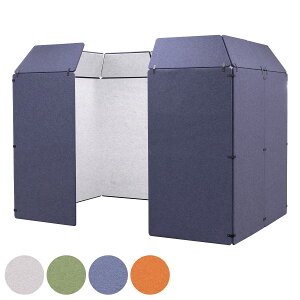 ItBXp[e[V z{[h 3×2 ȒPݒu REMUTE i Ԏd؂ ՗ p[e[V z {bNX ItBX [g[N u[X ȈՉc Webc ~[eBO 4lp  h z