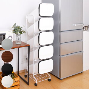 ゴミ箱 5段 Nスムース スタンドダストボックス ( ごみ箱 19L×5 ふた付き ダストボックス 分別ごみ箱 キャスター付き 縦型 20リットル 5個 フタ付 前開き キッチン スリム 蓋付き くずかご たて