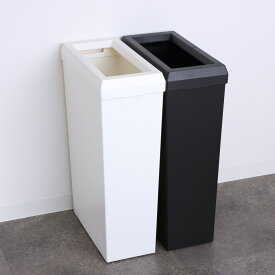 ゴミ箱 SOLOW 40L フルオープン 隙間や通路で使える （ ごみ箱 40リットル スリム 幅19.8cm ふた無し シンプル 無地 おしゃれ キャスター付き 袋が見えにくい 抗菌 防汚加工 角型 ）【39ショップ】