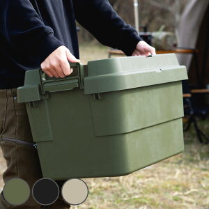 ���[�{�b�N�X �g�����N�J�[�S EASY GRIP 50L TC-50SE �i ����� ���[�P�[�X ���[ �{�b�N�X �t�^�t�� �P�[�X ��䔠 �X�^�b�L���O �ςݏd�� ��60×���s39×����35.7cm �A�E�g�h�A �L�����v �s�N�j�b�N �j