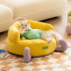 ペットベッド MewooFun ドリームソファ ( ペット ベッド ペットソファ ミオファン ペット用 犬 猫 ふわふわ 洗えるカバー ペット用ベッド ペット用ソファ 室内 すべり止め おしゃれ ペット用