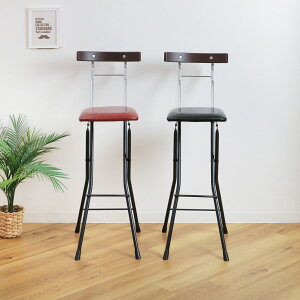 折りたたみ椅子 座面高73.5cm ハイタイプ 背もたれ付 レザー調 ロイドチェア ( カウンターチェア バーチェア 椅子 ハイチェア 折りたたみ 高め 日本製 カウンター キッチン バー )【39ショッ