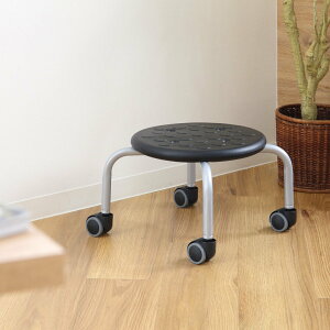 スツール 4脚セット 丸 キャスター ロータイプ 耐荷重100kg 座面高25cm ( セット 作業椅子 椅子 チェア イス 低い 姿勢 スタッキング可能 コンパクト 小さい 座ったまま 移動 工場 オフィス 完