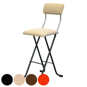 ܂肽݈֎q F2rZbg ʍ63.5cm nC^Cv JbV`FA i nC`FA o[`FA Lb` `FA ֎q { i ȈՈ֎q Tu`FA bV lp  jy39Vb