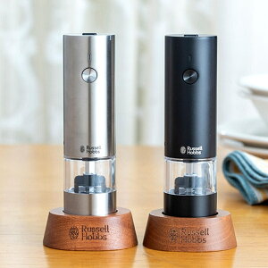 yr[Ttz Russell Hobbs [d d~ \gybp[ ~j ؑt XpCX~ i bZzuX ~ USB \g~ ybp[~ vbV Z~bNn EbhX