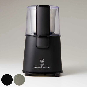 yr[Ttz Russell Hobbs R[q[OC_[ i bZzuX R[q[ OC_[ d R[q[~ ~ ҂ R[q[ tbgJb^[  Vv  L