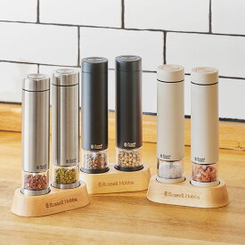 Russell Hobbs 電動ミル ミニ 2本セット 木製スタンド付き ソルト＆ペッパーミル （ ラッセルホブス ミル 2個 電池式 ソルトミル ワンプッシュ セラミック刃 ウッドスタンド付き 小さめ 胡椒 岩塩 ）【39ショップ】