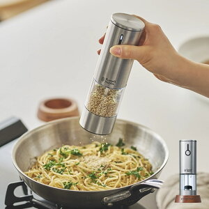 Russell Hobbs �[�d�� �d���~�� �ؐ��X�^���h�t�� �S�}�~�� �i ���b�Z���z�u�X �~�� USB ���܃~�� �Ӗ��~�� �E�b�h�X�^���h�t�� ���� �Ӗ� �S�} ���育�� ����S�} LED �j�y39�V���b�v�z