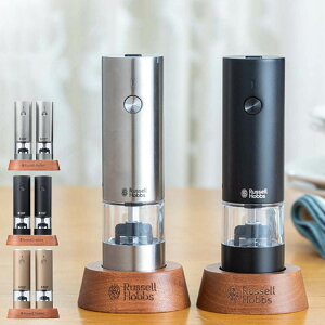 yr[Ttz Russell Hobbs [d d~ \gybp[ ~j ؑt XpCX~ i bZzuX ~ USB \g~ ybp[~ vbV Z~bNn EbhX