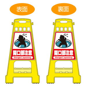 oP[hX^h uJӁv ʕ\ TCX^h 60cm i  ĊŔ W ē tATC j y39Vbvz