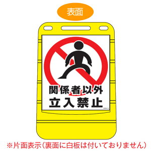 y@lz oA|bvTC u֌W҈ȊO֎~v Жʕ\ TCX^h |^N i  W ē ĊŔ j y39Vbvz