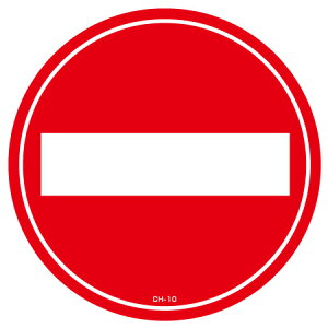 R[wbhWpXebJ[ ui֎~v a28.5cm i W V[ Ŕ j y39Vbvz