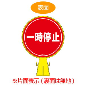 R[wbhW uꎞ~v Жʕ\ a30cm i  Ŕ TCX^h OpR[ j y39Vbvz