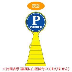 y@lz R[^TCX^h uPqlpv Жʕ\ |^N [h|bvTC i  W ē ĊŔ PARKING ԏ j y39Vbvz