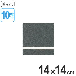 ݌ɌEׂȂׂ~߃V[ 14cmpcm ~^Cv 10g i  ~ V[g Spi j y39Vbvz