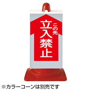 J[R[pW u֎~v R[TCy39Vbvz