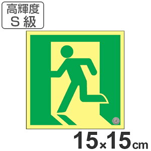 �����}�[�N�W�� �����U�� ���P�x�~���^�C�v ���h�F��S�� 15cm�p �i �������� �h�Зp�i �j �y39�V���b�v�z