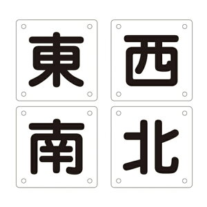 W N[Eʊ|֌WW N[W u   kv N[Bij 30×30cm 41g i N[ C[[v S Ŕ \ \v[g N[B jy39Vbvz