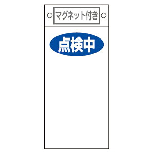 ֎~W XCb`֘Ap }Olbgt u_v n 22.5x10cm i ֎~Ŕ D Wv[g jy39Vbvz